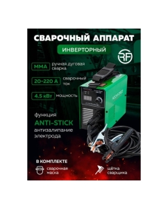 Купить Сварочный аппарат Rockforce 4.5 кВт, 230 В, диаметр электрода - 1.6-4 мм, сварочный ток - 20-220 А RF-MMA-220(58942)  в E-mobi