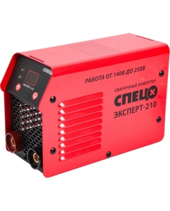Купить Инвертор сварочный Спец ЭКСПЕРТ-210,дисплей, сенсорное управление, 1*230В, 20-210А,электр.1,6-5мм (акс.в компл.+щиток сварщика+щетка-молоток) СПЕЦ-3473  в E-mobi