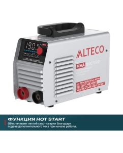 Купить Инверторный сварочный аппарат ALTECO MMA-190С VRD 70221  в E-mobi