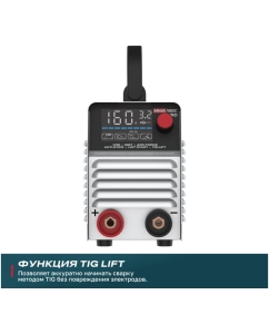 Купить Инверторный сварочный аппарат ALTECO MMA-160С VRD 70220  в E-mobi