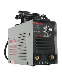 Купить Сварочный аппарат ПОБЕДА АС 160 606301716  в E-mobi