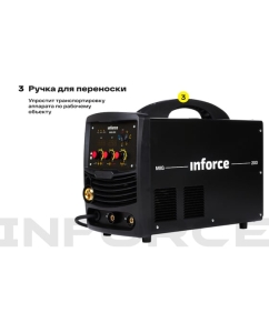 Купить Сварочный полуавтомат-инвертор (200 A; EURO; ПВ 75%) Inforce MIG-200 04-08-03  в E-mobi