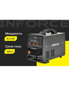 Купить Сварочный полуавтомат-инвертор (160 A; EURO; ПВ 75%) Inforce MIG-160 04-08-01  в E-mobi