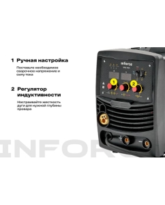 Купить Сварочный полуавтомат-инвертор (160 A; EURO; ПВ 75%) Inforce MIG-160 04-08-01  в E-mobi