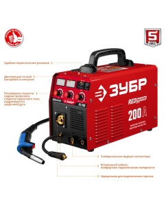 Купить Инверторный сварочный полуавтомат Зубр 200 А, ПС-200  в E-mobi