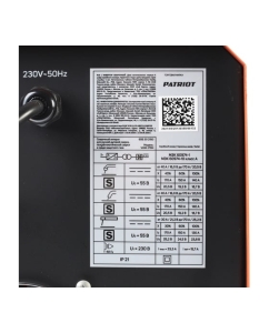 Купить Сварочный инверторный полуавтомат PATRIOT WMA 175M MIG/MAG/MMA, полуавтоматическая сварка в среде 605302150  в E-mobi