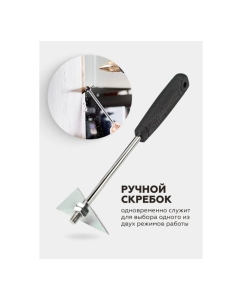 Купить Промышленный фен WMC TOOLS с насадками WMC-DH-HG001(52354)  в E-mobi