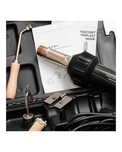 Купить Набор для сварки линолеума Swissplast  фен сварочный LITE SWISSPLAST1600E/LINOLEUM  в E-mobi