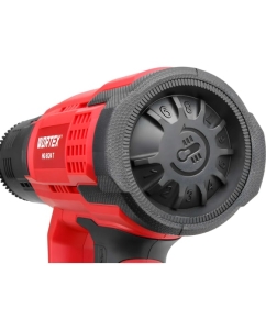 Купить Термовоздуходувка WORTEX HG 6124 T в кор. + набор сопл 2000 Вт, 2 режима., 60-600 С 1334742  в E-mobi