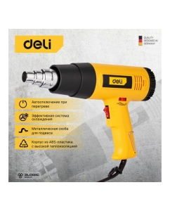 Купить Термопистолет/технический фен DELI DL5318 (1600Вт, рабочая температура 100...590 град.) 103019  в E-mobi