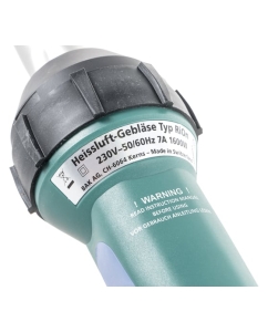 Купить Сварочный аппарат HERZ RION  в E-mobi