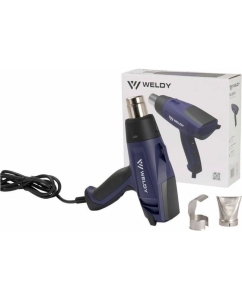 Купить Термофен Weldy HG 330-B 164.323  в E-mobi