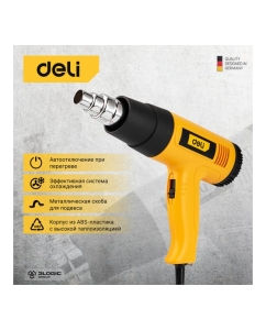 Купить Термопистолет/технический фен DELI DL391201 2000Вт 103016  в E-mobi