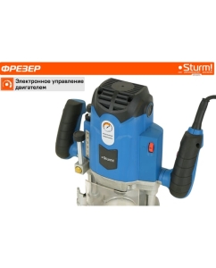 Купить Фрезер Sturm ! ER1120PC  в E-mobi