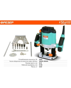 Купить Фрезер Sturm ER1115  в E-mobi