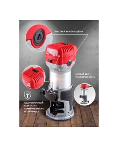 Купить Фрезер WORTEX MM 5013-1 E MM50131E02618  в E-mobi