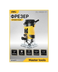 Купить Фрезер кромочный DELI DL-XB06-E1 550 Вт 132477  в E-mobi