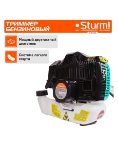 Купить Бензотриммер 43 см3, диск/леска Sturm BT9143BL  в E-mobi
