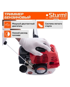 Купить Бензиновый триммер Sturm BT9533  в E-mobi