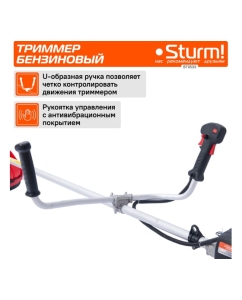 Купить Бензиновый триммер Sturm BT9533  в E-mobi