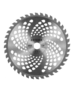 Купить Бензокоса STEHER BT-2500  в E-mobi