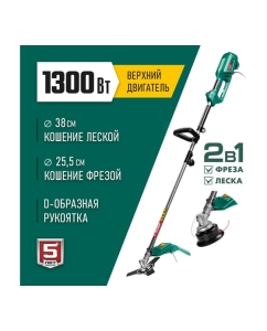 Купить Сетевой триммер ЗУБР 1300 Вт ТСВ-38-1300  в E-mobi