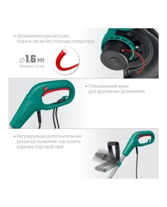 Купить Сетевой триммер ЗУБР ТСН-26-400  в E-mobi