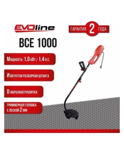 Купить Электрический триммер Evoline BCE 1000 BCE1000  в E-mobi