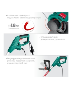 Купить Сетевой триммер ЗУБР ТСН-33-600  в E-mobi