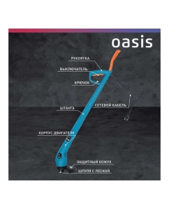 Купить Электрическая мотокоса Oasis TE-40 4640112967493  в E-mobi