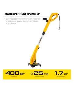 Купить Сетевой триммер STEHER TEL-25-410  в E-mobi