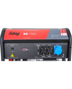 Купить Бензиновая электростанция FUBAG BS 7500  в E-mobi