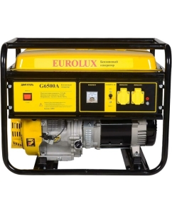 Купить Электрогенератор Eurolux G6500A  64/1/42  в E-mobi