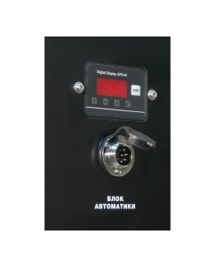 Купить Бензиновая электростанция с электростартером и коннектором автоматики FUBAG BS 7500 A ES 641031  в E-mobi