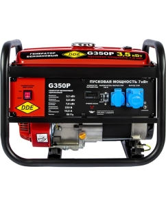 Купить Бензиновый генератор DDE G350P 1ф 3,1/3,5/7,0 кВт бак 15 л двигатель 8 лc 792-568  в E-mobi