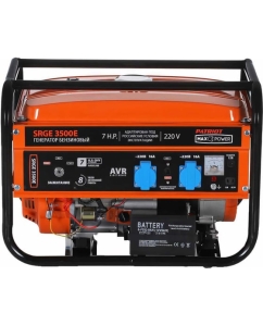 Купить Бензиновый генератор PATRIOT Max Power SRGE 3500E 474103150  в E-mobi