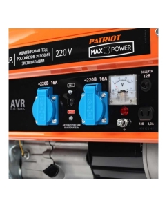 Купить Бензиновый генератор PATRIOT Max Power SRGE 3500 474103145  в E-mobi