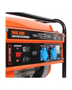 Купить Бензиновый генератор PATRIOT Max Power SRGE 3500 474103145  в E-mobi