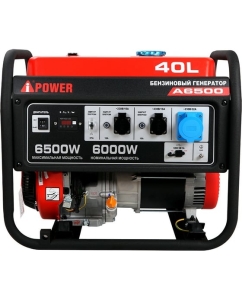 Купить Бензиновый генератор A-iPower A6500 20108  в E-mobi