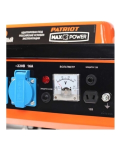 Купить Бензиновый генератор PATRIOT Max Power SRGE 1500 474103125  в E-mobi