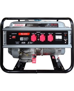 Купить Бензиновый генератор ПОБЕДА ГБ 6500, 5500 Вт, 475101765  в E-mobi