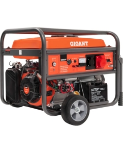 Купить Бензиновый трехфазный генератор Gigant GGL-8000Е-3  в E-mobi