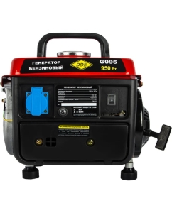 Купить Бензиновый генератор DDE G095 650/950 Вт, 790-021  в E-mobi