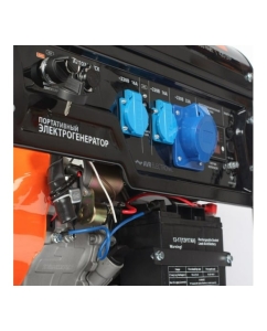 Купить Бензиновый генератор Patriot GP 7210AE 474101590  в E-mobi