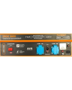 Купить Бензиновый генератор Patriot Max Power SRGE 3800 474103155  в E-mobi
