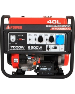 Купить Бензиновый генератор A-iPower A7000EAX 20119  в E-mobi
