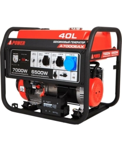 Купить Бензиновый генератор A-iPower A7000EAX 20119  в E-mobi