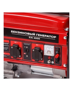 Купить Бензиновый генератор ENIFIELD EN4000  в E-mobi