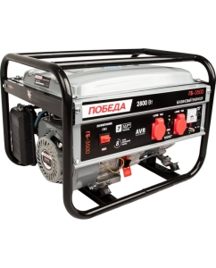 Купить Бензиновый генератор Победа ГБ 3500 475101730  в E-mobi