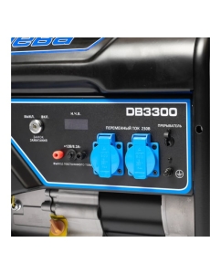 Купить Бензиновый генератор НЕВА мототехника DB3300 4650002230651  в E-mobi